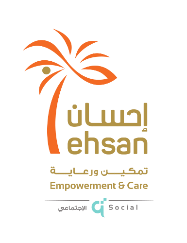 Ehsan - home